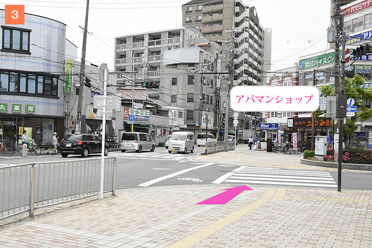 画像：河内松原駅よりご案内3