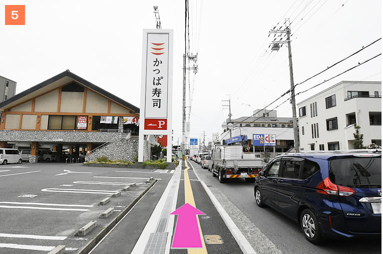 画像：河内松原駅よりご案内5