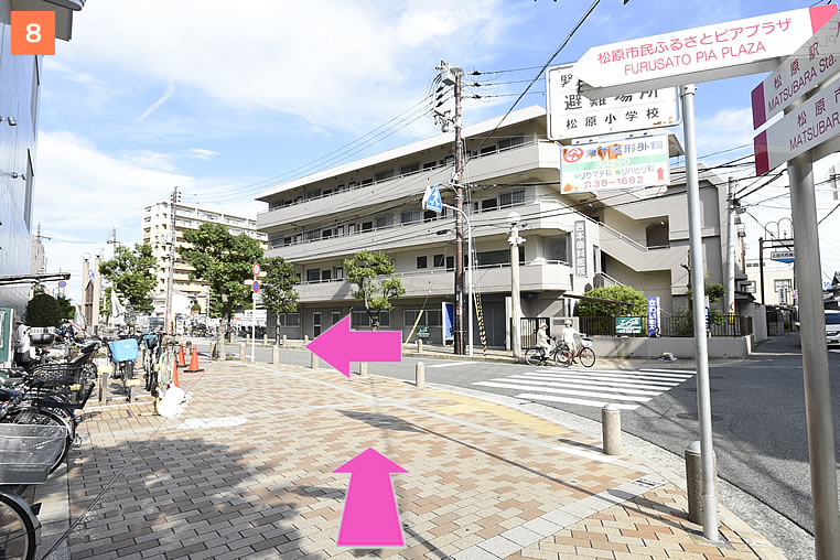 画像：河内松原駅よりご案内8