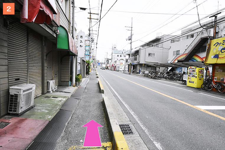 堂里駅