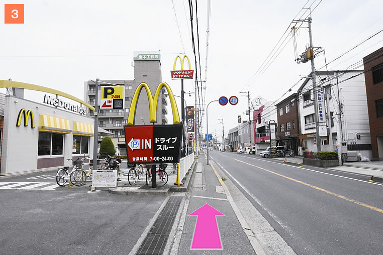 画像：高見ノ里駅よりご案内3