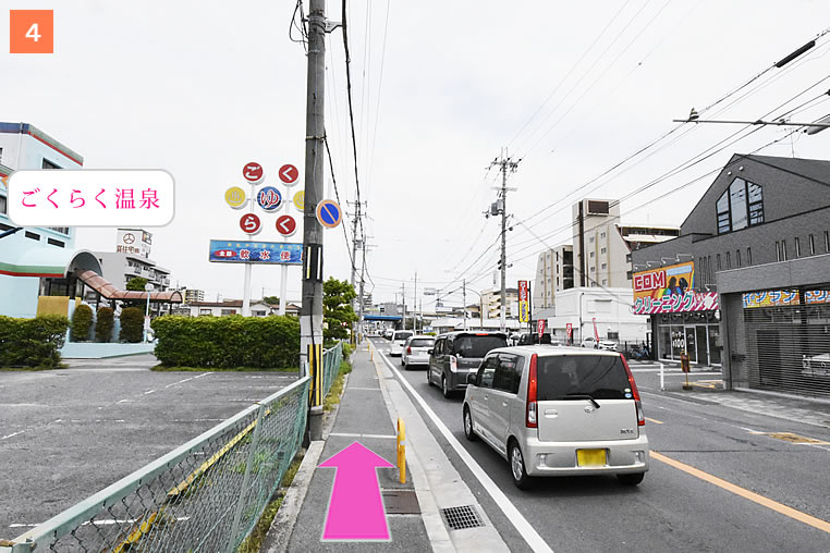 画像：高見ノ里駅よりご案内4